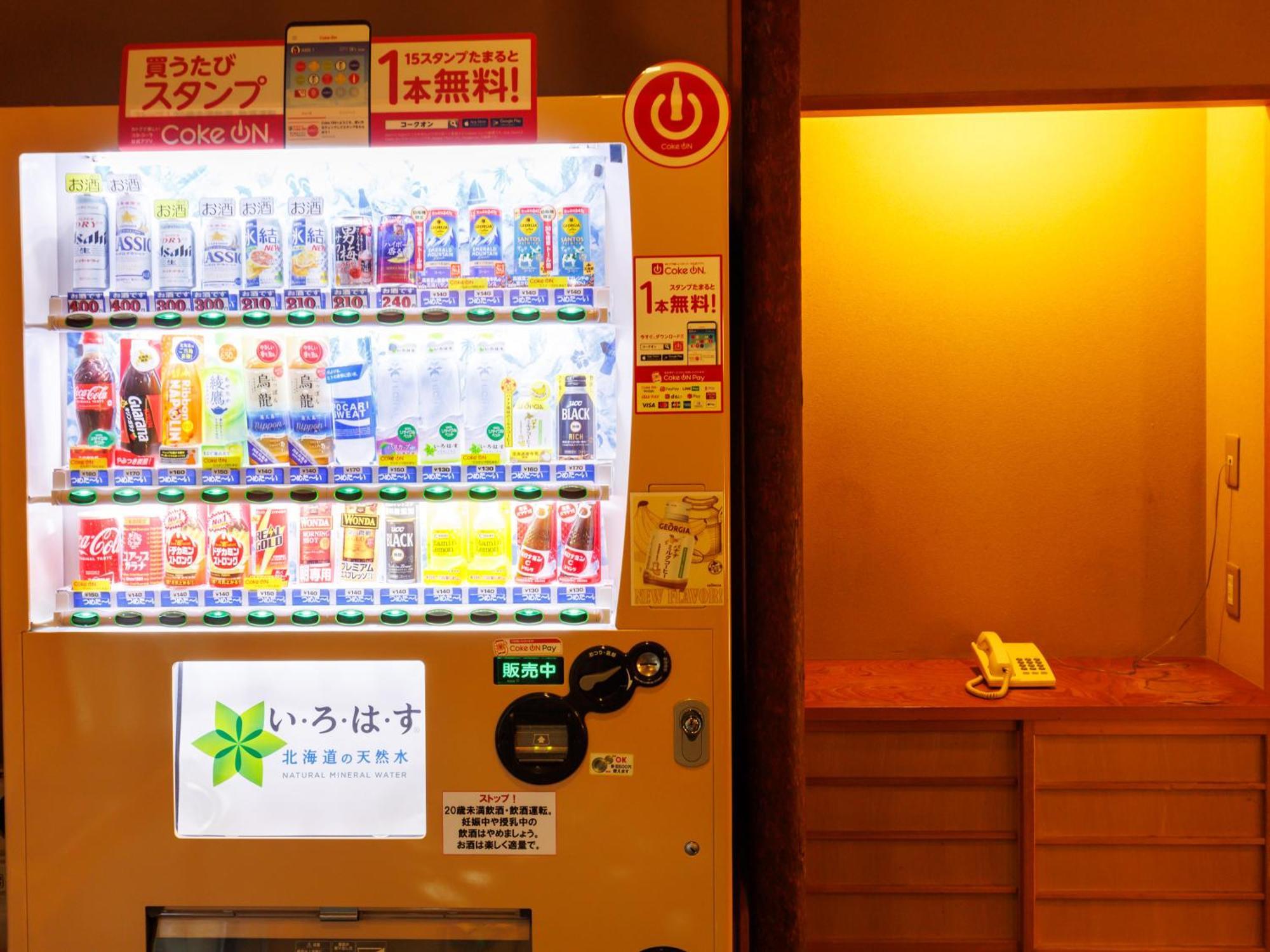 函馆 新叶亭竹叶日式旅馆酒店 外观 照片
