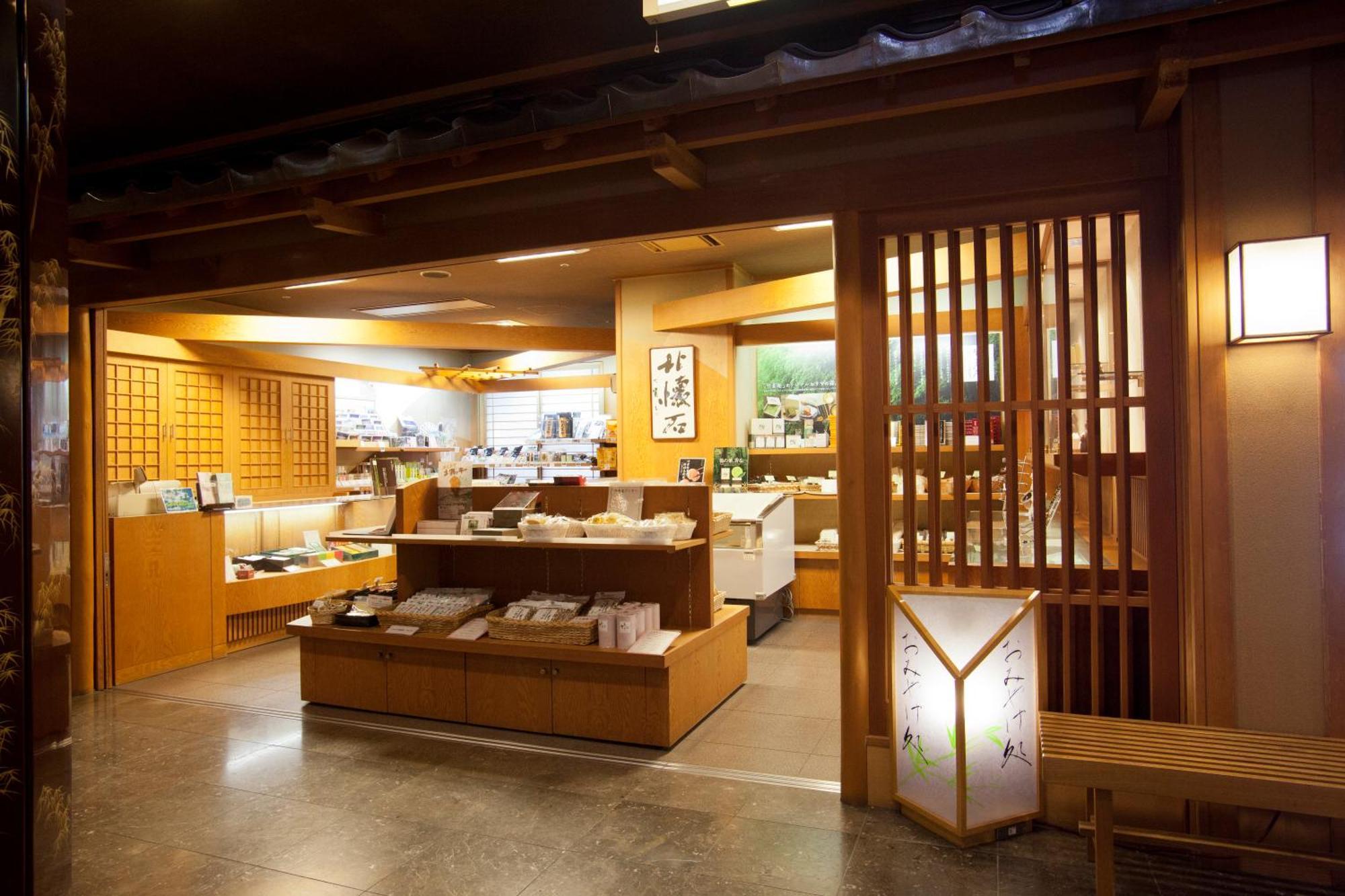 函馆 新叶亭竹叶日式旅馆酒店 外观 照片